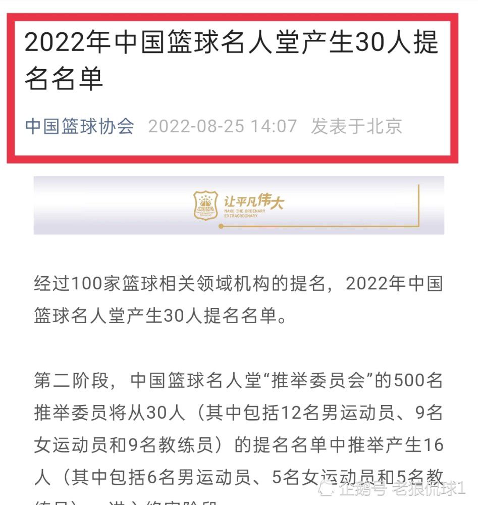 叶辰玩味一笑：让我后悔？苏知鱼笃定地说：没错。